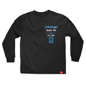 Chocolate Interscope Hip Hop 50 Liquid Sword LS Tee - Black