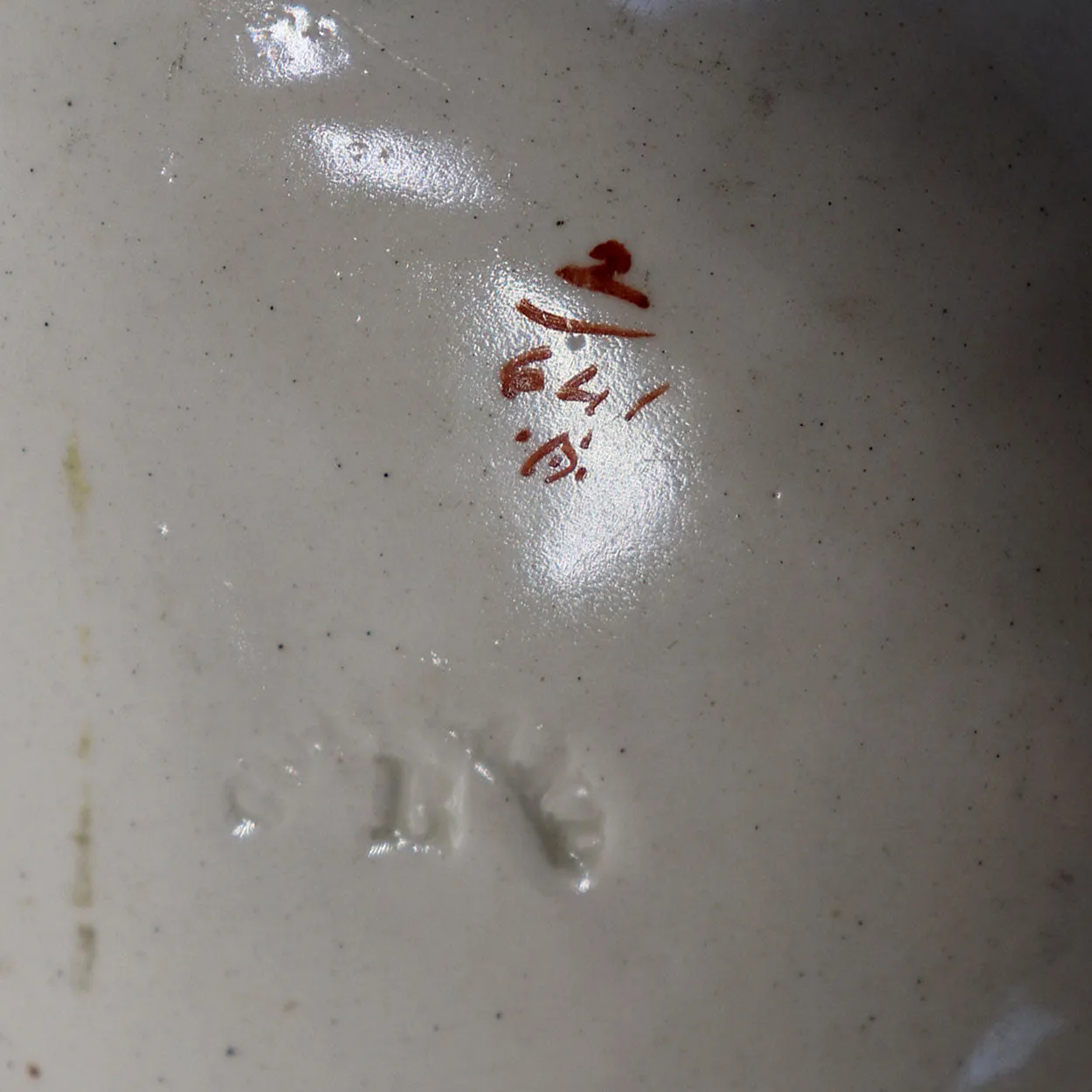 Large English W. T. Copeland Transferware Pottery India Tree Ladle