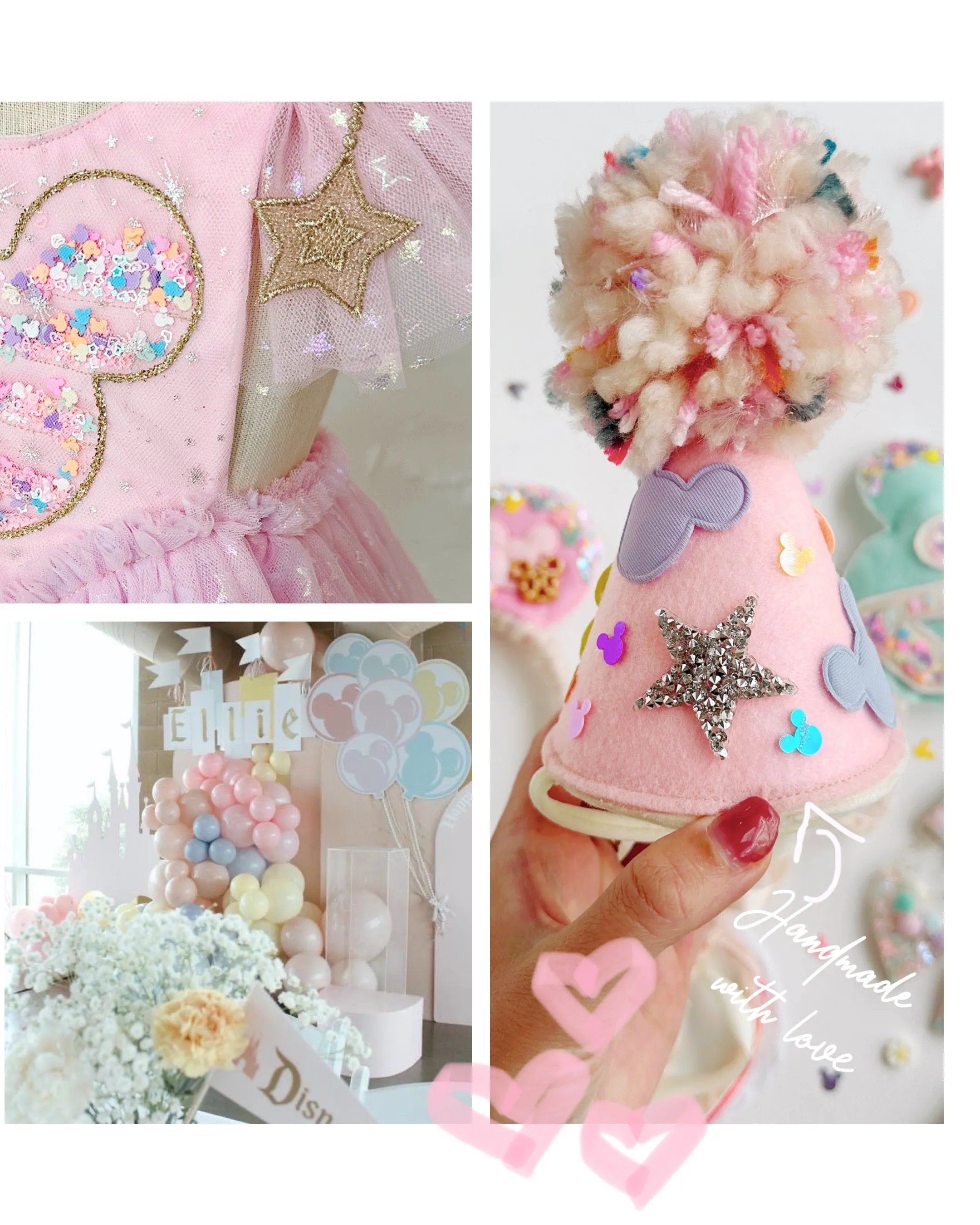 Magical Mouse Party hat EXPRESS
